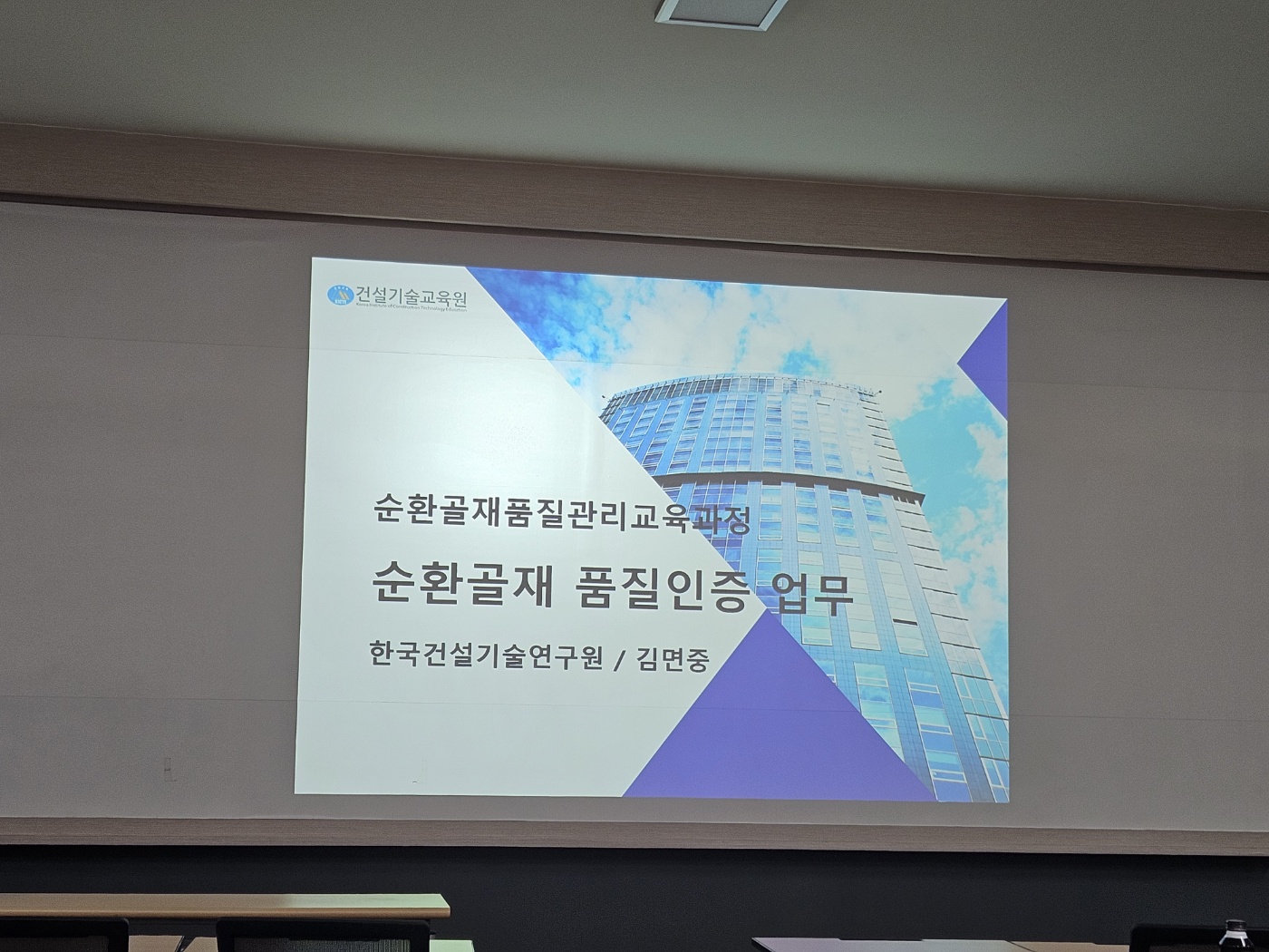 KakaoTalk_20260407_084955595_01.jpg