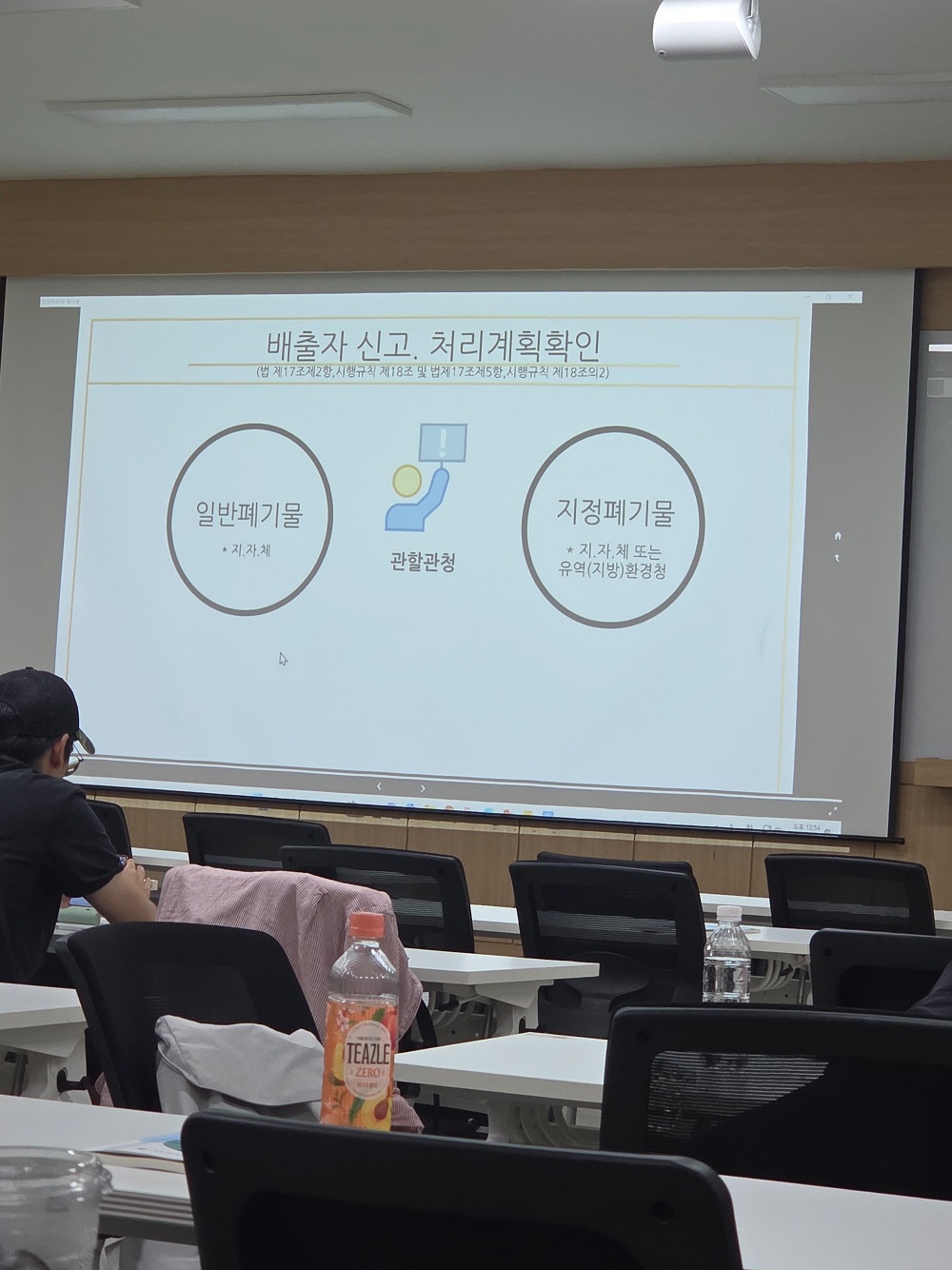 20260527131407_ksptdqcr.jpg
