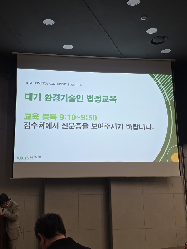 KakaoTalk_20260611_095749092_0611.jpg