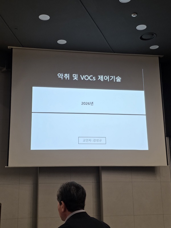 KakaoTalk_20260612_090207882_0612.jpg
